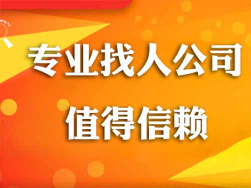 通化侦探需要多少时间来解决一起离婚调查